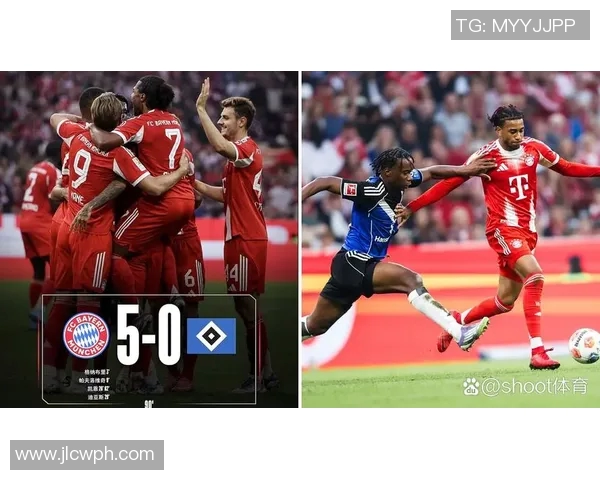 汉堡对阵拜仁慕尼黑八强争夺战精彩回顾与分析